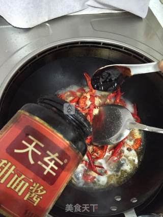 蒜蓉小龙虾的做法步骤：7