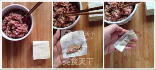 香辣小馄饨的做法步骤：2