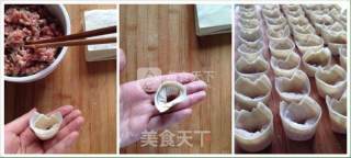 香辣小馄饨的做法步骤：3