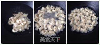 香辣小馄饨的做法步骤：4