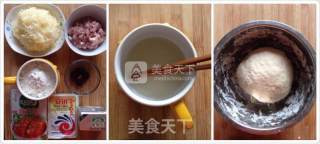 土豆鲜肉饼的做法步骤：1