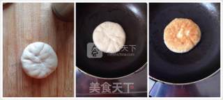 土豆鲜肉饼的做法步骤：3