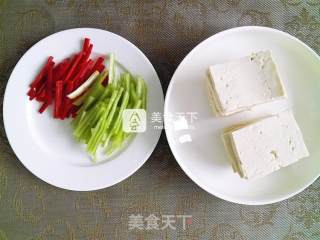 【鱼香脆皮豆腐】的做法步骤：1
