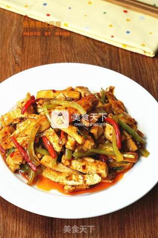 【鱼香脆皮豆腐】的做法步骤：9