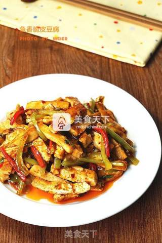 【鱼香脆皮豆腐】的做法步骤：10