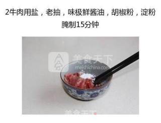 干炒牛河的做法步骤：2