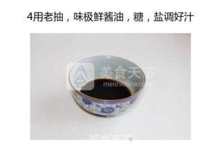 干炒牛河的做法步骤：4