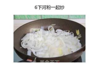 干炒牛河的做法步骤：6