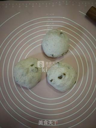 全麦葡萄干面包的做法步骤：4