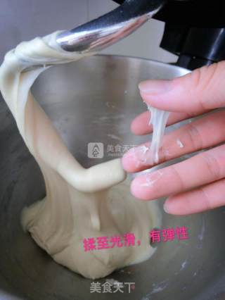 四色吐司面包的做法步骤：4