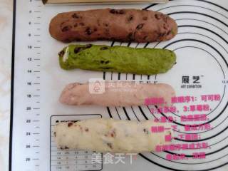 四色吐司面包的做法步骤：8