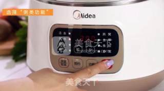 田园蔬菜粥的做法步骤：4