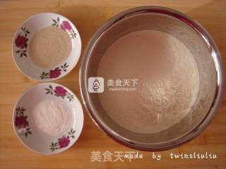 花样面食之蜗牛馒头的做法步骤：2