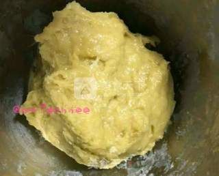 黑芝麻沙琪玛的做法步骤：3