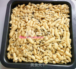 黑芝麻沙琪玛的做法步骤：19