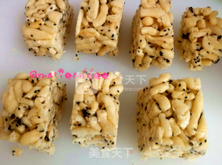 黑芝麻沙琪玛的做法步骤：21