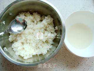 锦鲤寿司【附Q弹凉皮做法】的做法步骤：11