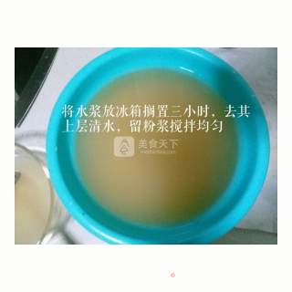 清真酿皮的做法步骤：4