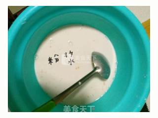 清真酿皮的做法步骤：5