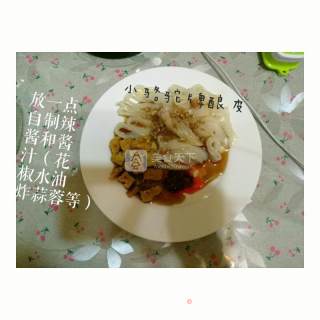 清真酿皮的做法步骤：8