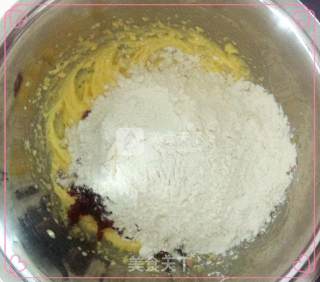 蔓越莓饼干的做法步骤：6
