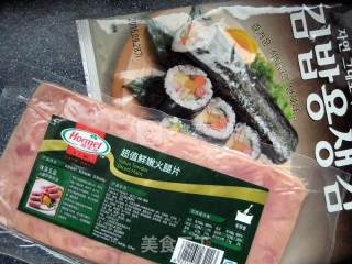 牛油果火腿寿司——两种卷法两样花色的做法步骤：4