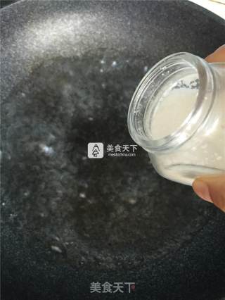凉拌苦瓜的做法步骤：2