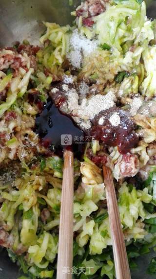 西葫芦水饺的做法步骤：7