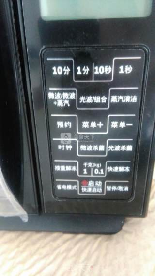 西式番茄肉丸的做法步骤：2