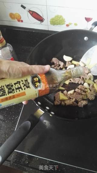 番茄牛腩的做法步骤：7