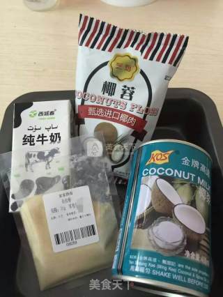 香浓润滑的椰子糕的做法步骤：1