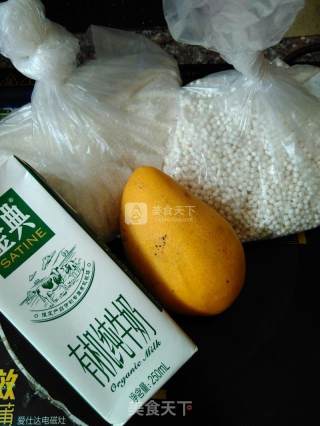 芒果牛奶西米露的做法步骤：1