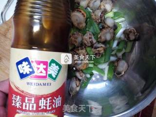 小葱拌扇贝的做法步骤：6