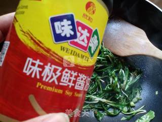 蒲公英炒鸡蛋的做法步骤：6