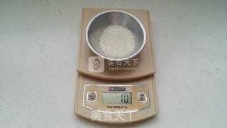 红玫瑰花面包（低糖高颜值）的做法步骤：1