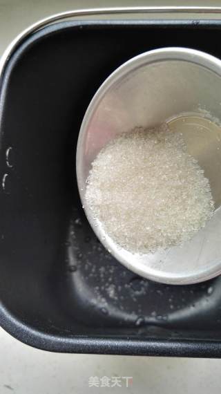 红玫瑰花面包（低糖高颜值）的做法步骤：2