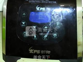 黑芝麻香蕉奶饮的做法步骤：3