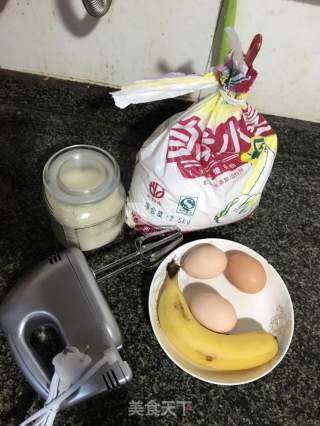 香蕉千层的做法步骤：1