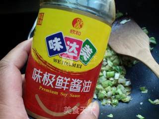 酱油炒饭的做法步骤：7