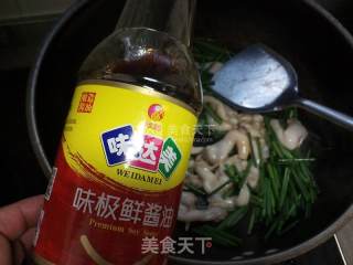 韭菜苔炒鸟贝的做法步骤：5