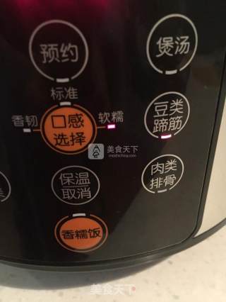 香辣猪蹄的做法步骤：4
