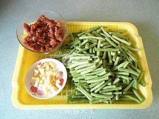 XO酱肉末炒豆角的做法步骤：2
