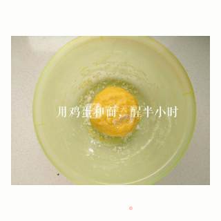 清真沙琪玛的做法步骤：1