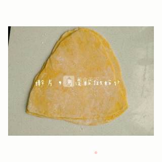 清真沙琪玛的做法步骤：2