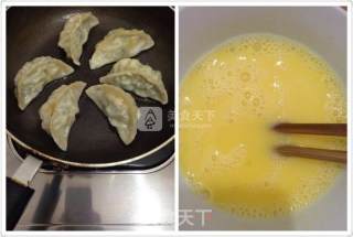 蛋煎饺的做法步骤：3