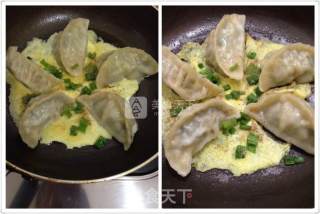 蛋煎饺的做法步骤：4