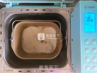 小老虎南瓜土司的做法步骤：3