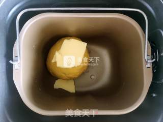 小老虎南瓜土司的做法步骤：4