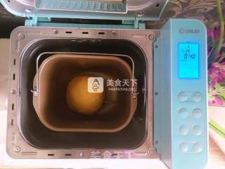 小老虎南瓜土司的做法步骤：5