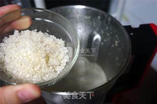 薏米黄瓜绿豆浆的做法步骤：6